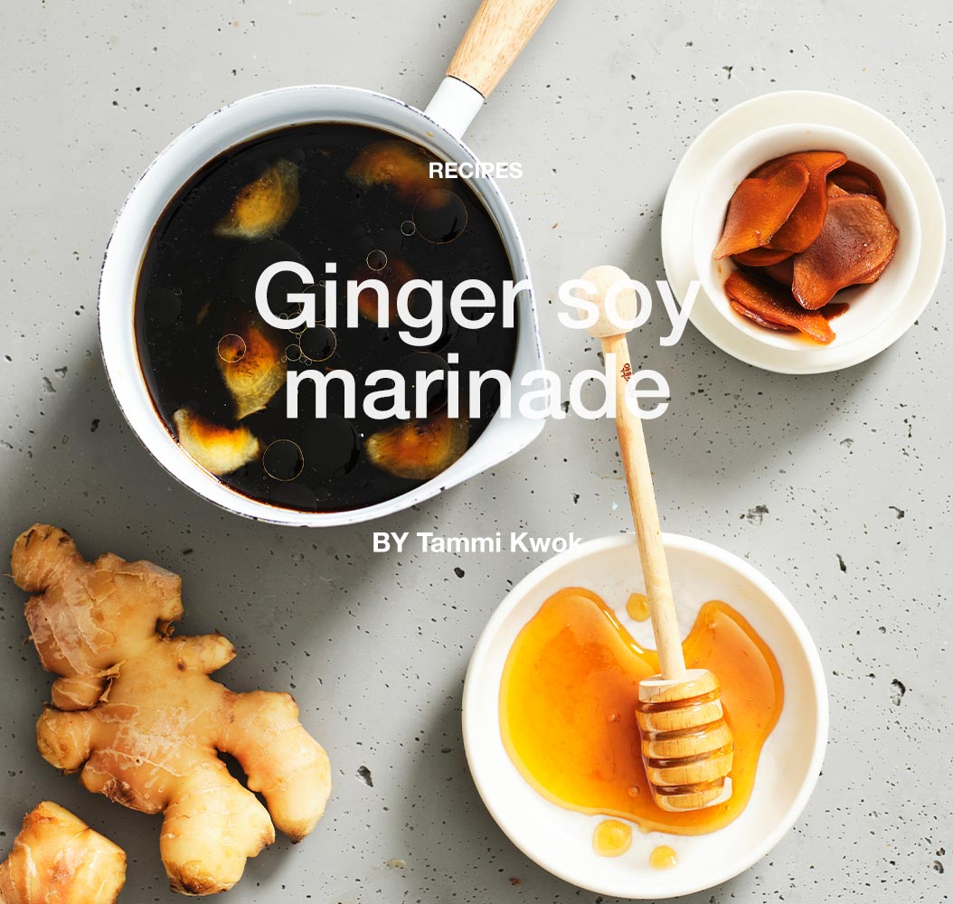 Ginger soy marinade