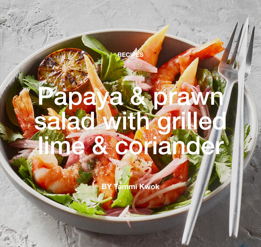 Papaya and prawn salad with grilled lime and coriander