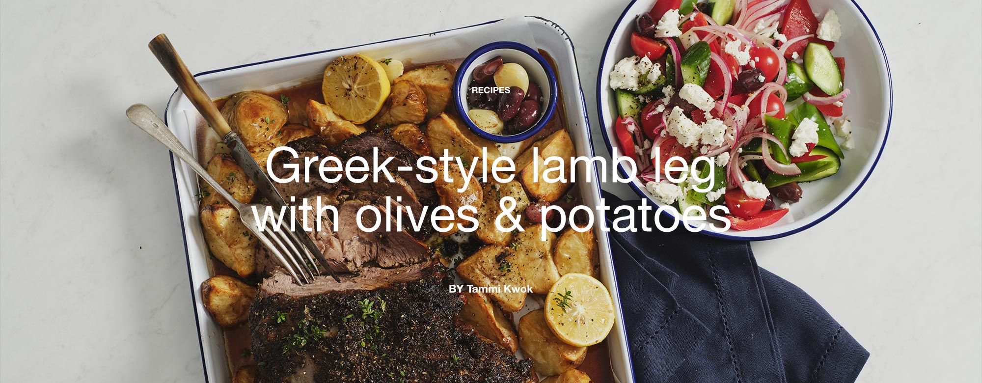 Greek-style lamb leg with olives & potatoes