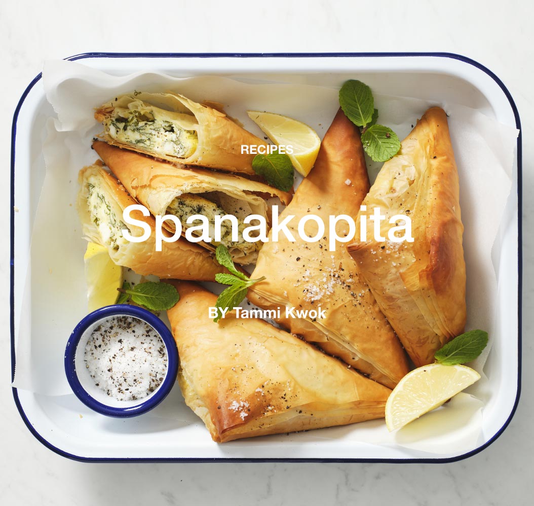 Spanakopita