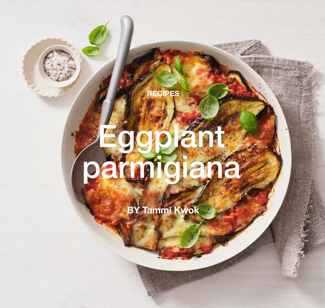 Eggplant parmigiana
