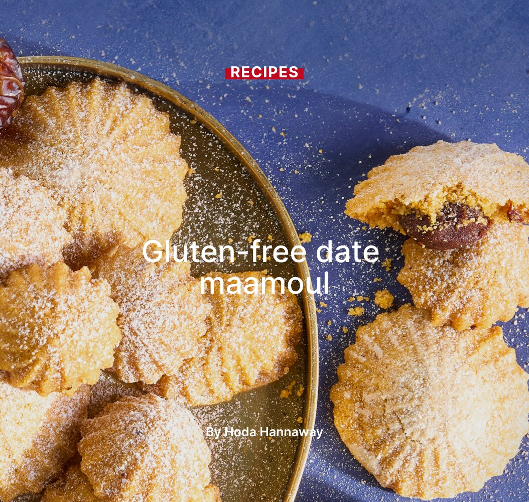 Gluten-free date maamoul