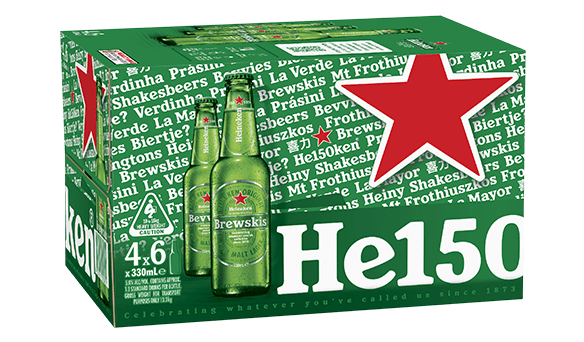 Heineken Lager Bottles 24 x 330ml