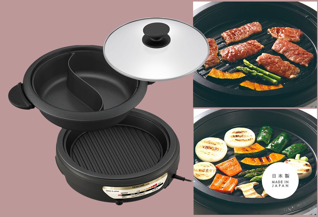 Hot Pot Grill Slow Cooker