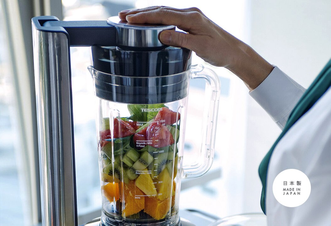 3rd Generation Vacuum Blender