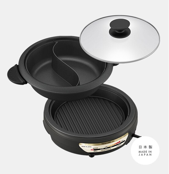 Hot Pot Grill Slow Cooker