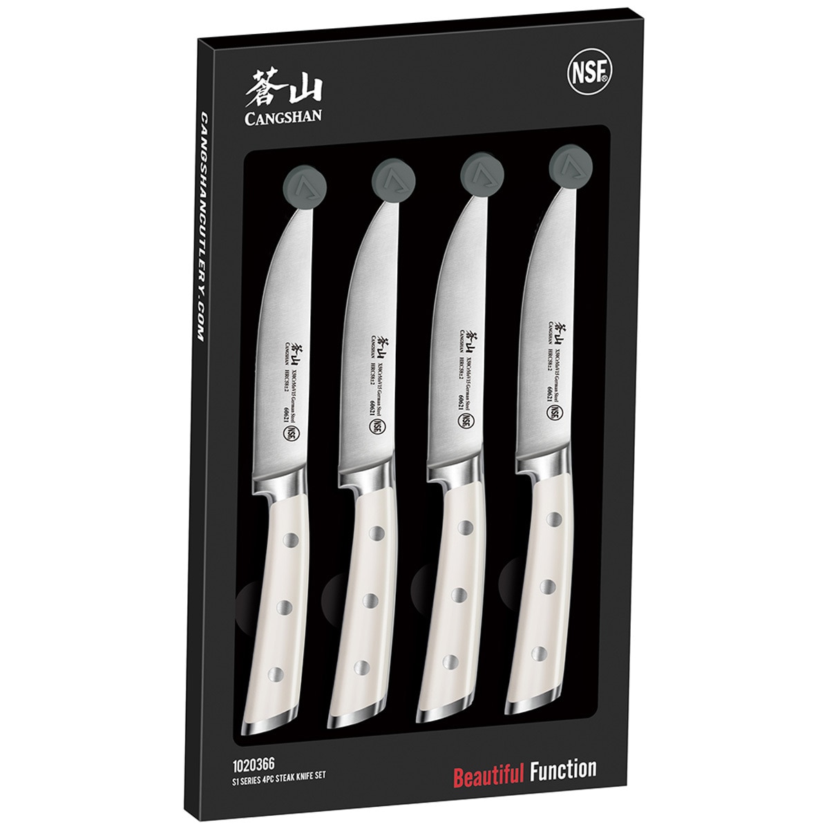 Cangshan S1 Series, 4 Pieces Knife Set Costco Australia