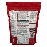 Kirkland Signature Whole Fancy Cashews 1.13kg Kirkland Signature Whole Fancy Cashews 1.13kg