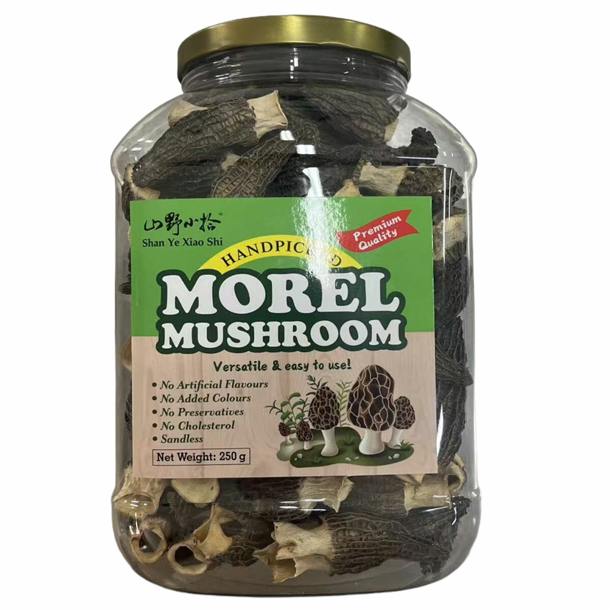 Morel Mushroom 250g