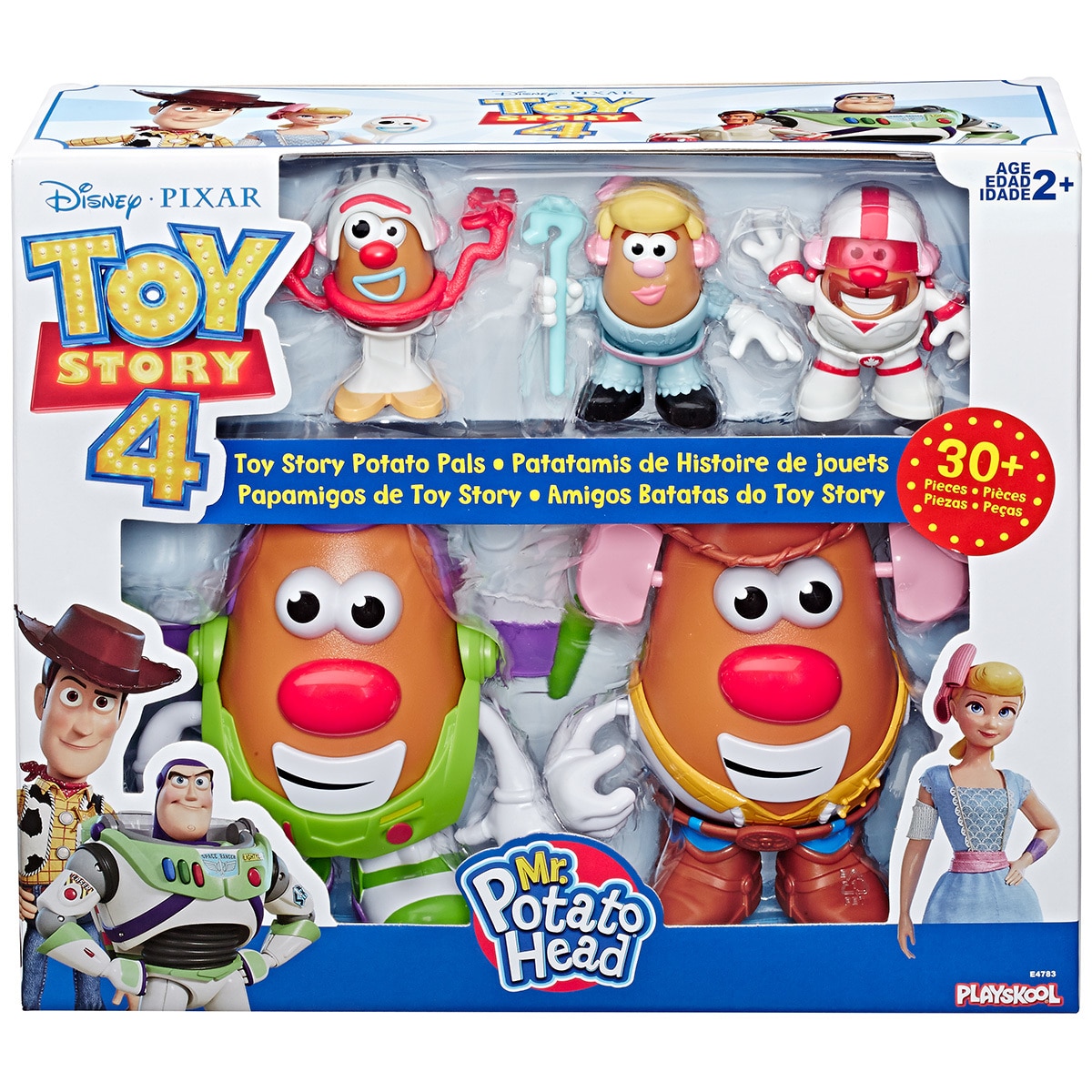 toy 4 kids