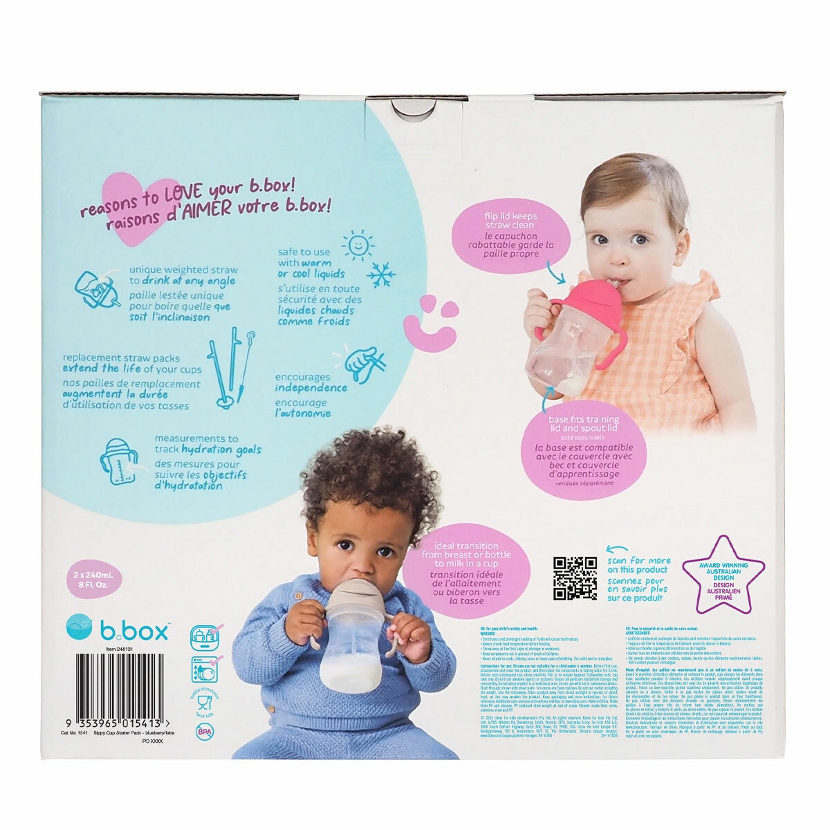 B Box Sippy Cup 2 Pack