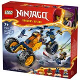 LEGO Ninjago Arin's Ninja Off Road Buggy Car 71811