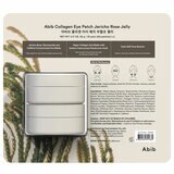 Abib Collagen Eye Patches 2 Pack
