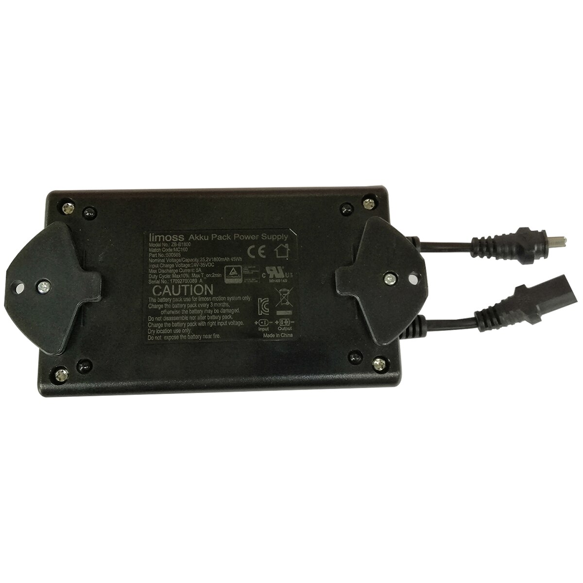 Fjords by Moran Battery for Chairs 1 Motor