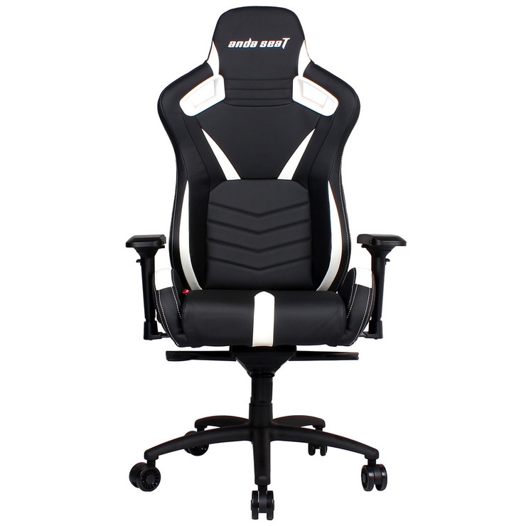 large gaming chair