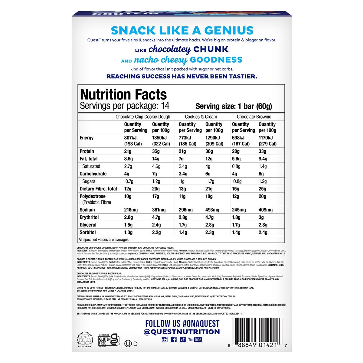 Quest Protein Bars Variety Pack 840g Quest Protein Bars Variety Pack 840g