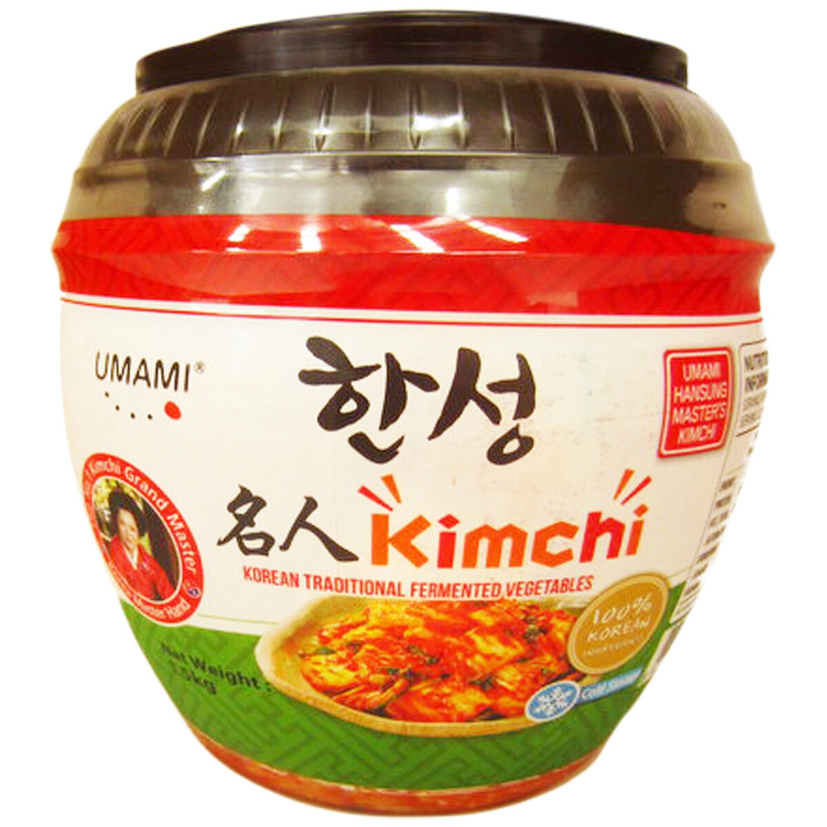Umami Kimchi 1.5kg