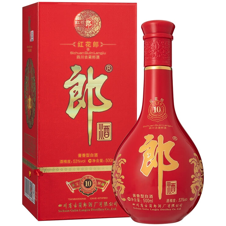 Honghua Lang 10 Year Old Premium Baijiu 500ml Honghua Lang 10 Year Old Premium Baijiu 500ml