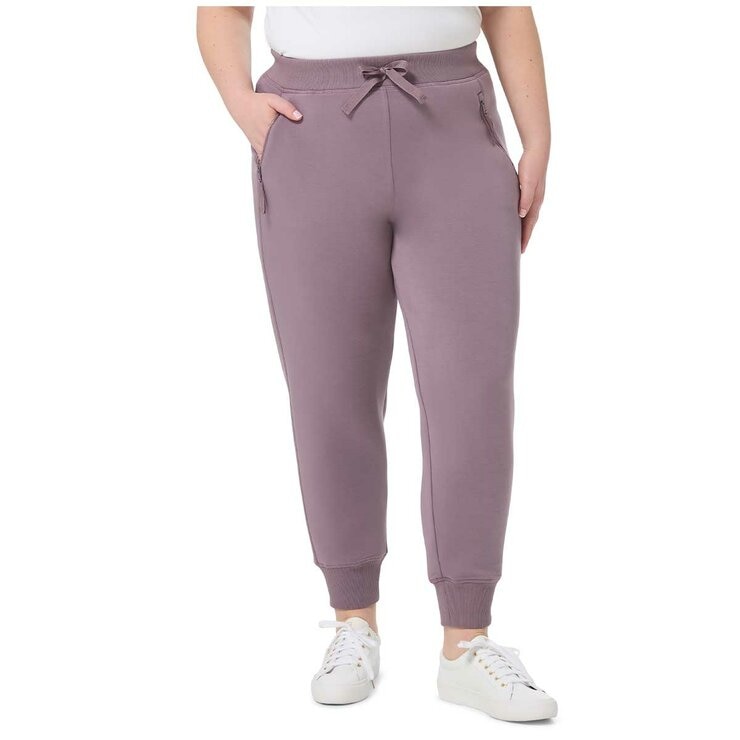 Kirkland Signature Ladies Active Jogger