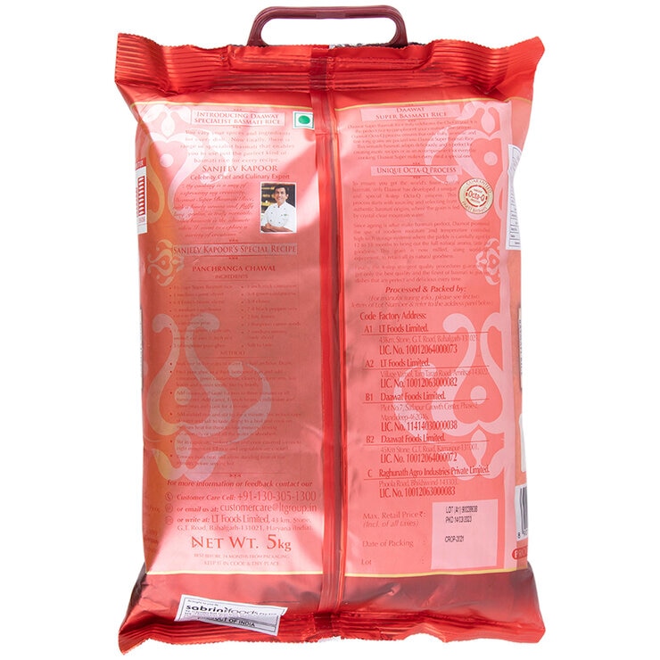 Super Basmati 5kg