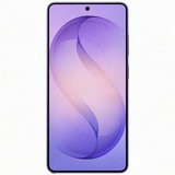 Samsung Galaxy S26 Ultra 1TB Cobalt Violet SM-S948BZVFATS