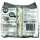 Eastern Kitchen Japanese Sanuki Udon 4 x 1kg