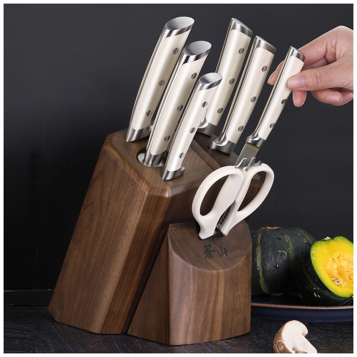 Cangshan S1 Series Walnut Knife Block Set 8 Piece