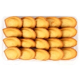 Kirkland Signature French Butter Madeleines 20 Pack 780g