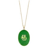 14KT Yellow Gold Dyed Green Jade Oval Good Luck Pendant