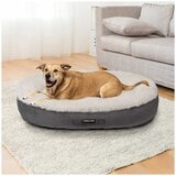 Kirkland Signature Oval Cuddler Pet Bed Charcoal