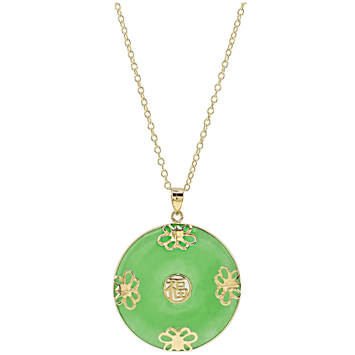 Costco discount jade necklace