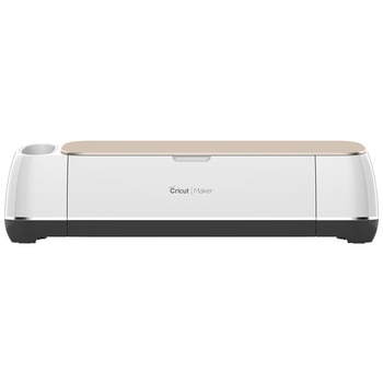 Cricut Maker Starter Bundle