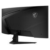 MSI MAG 346CQRF E20 Dual Mode 34 Inch 200Hz Gaming Monitor MSI MAG 346CQRF E20 Dual Mode 34 Inch 200Hz Gaming Monitor