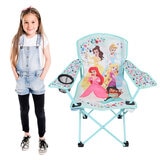 Danawares Kids Camp Chair