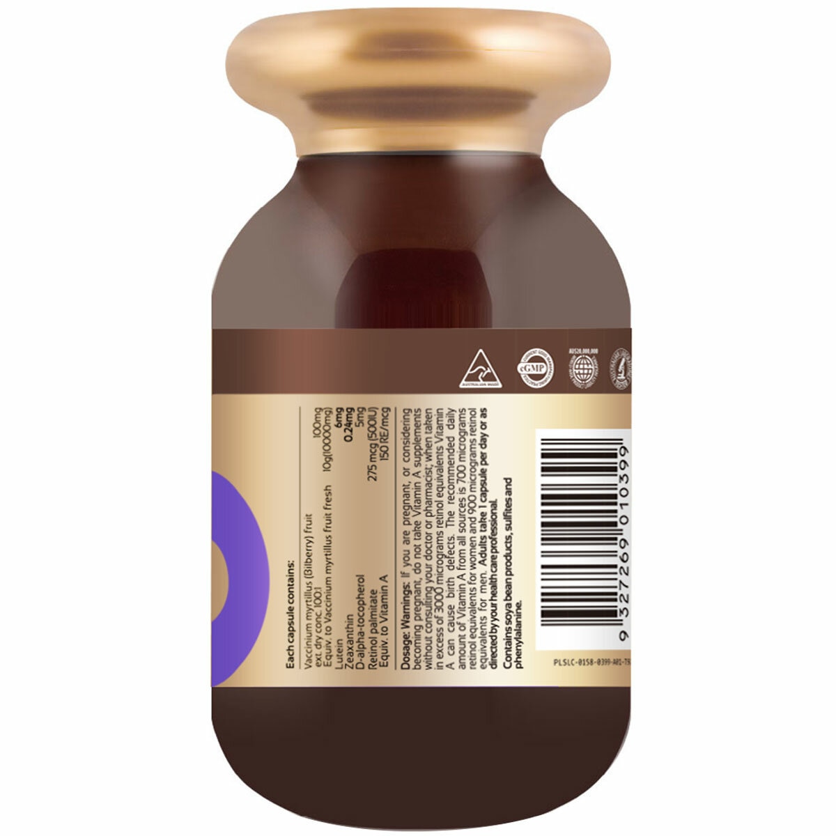 Springleaf Eyemax 5 In 1 100 Capsule Springleaf Eyemax 5 In 1 100 Capsule