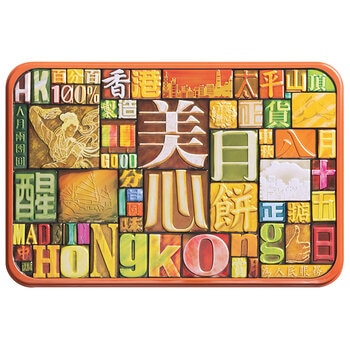 Mei-Xin Selected Flavour Assorted Mooncake