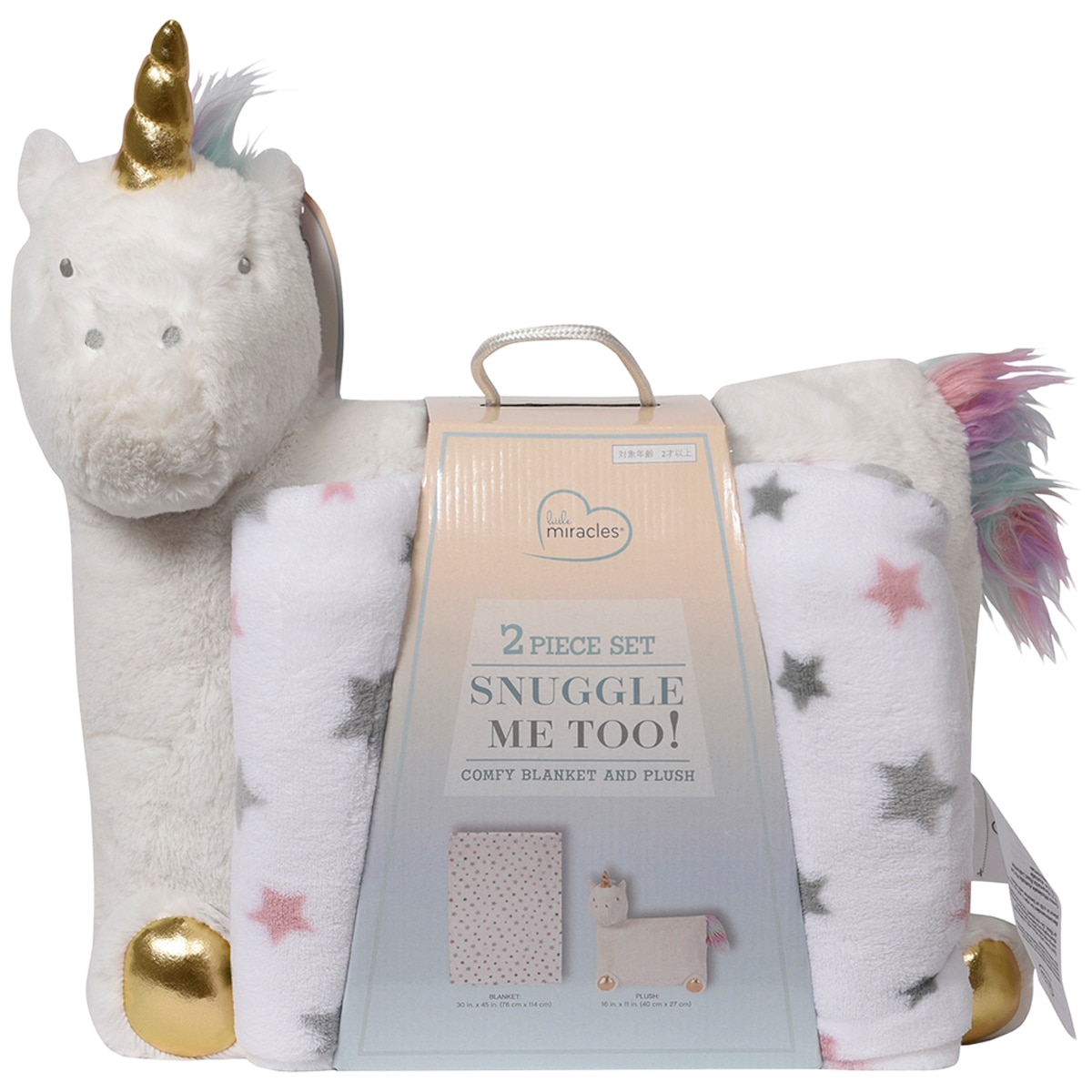 Lovey Plush Animal Unicorn New Details about   2 Pc Snuggle Me too Kid's Blanket Gift Set 
