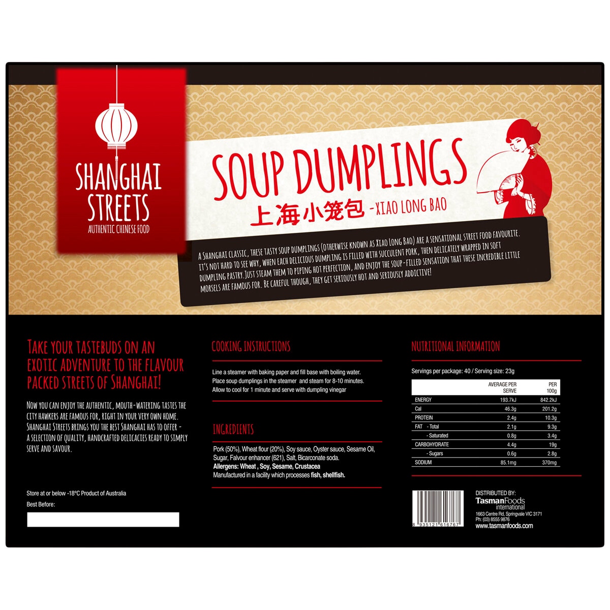Shangai Streets Soup Dumplings