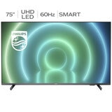 TV information main image