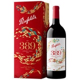 Penfolds Bin 389 Cabernet Shiraz 1.5L Magnum 2022 Year of the Snake Gift Box