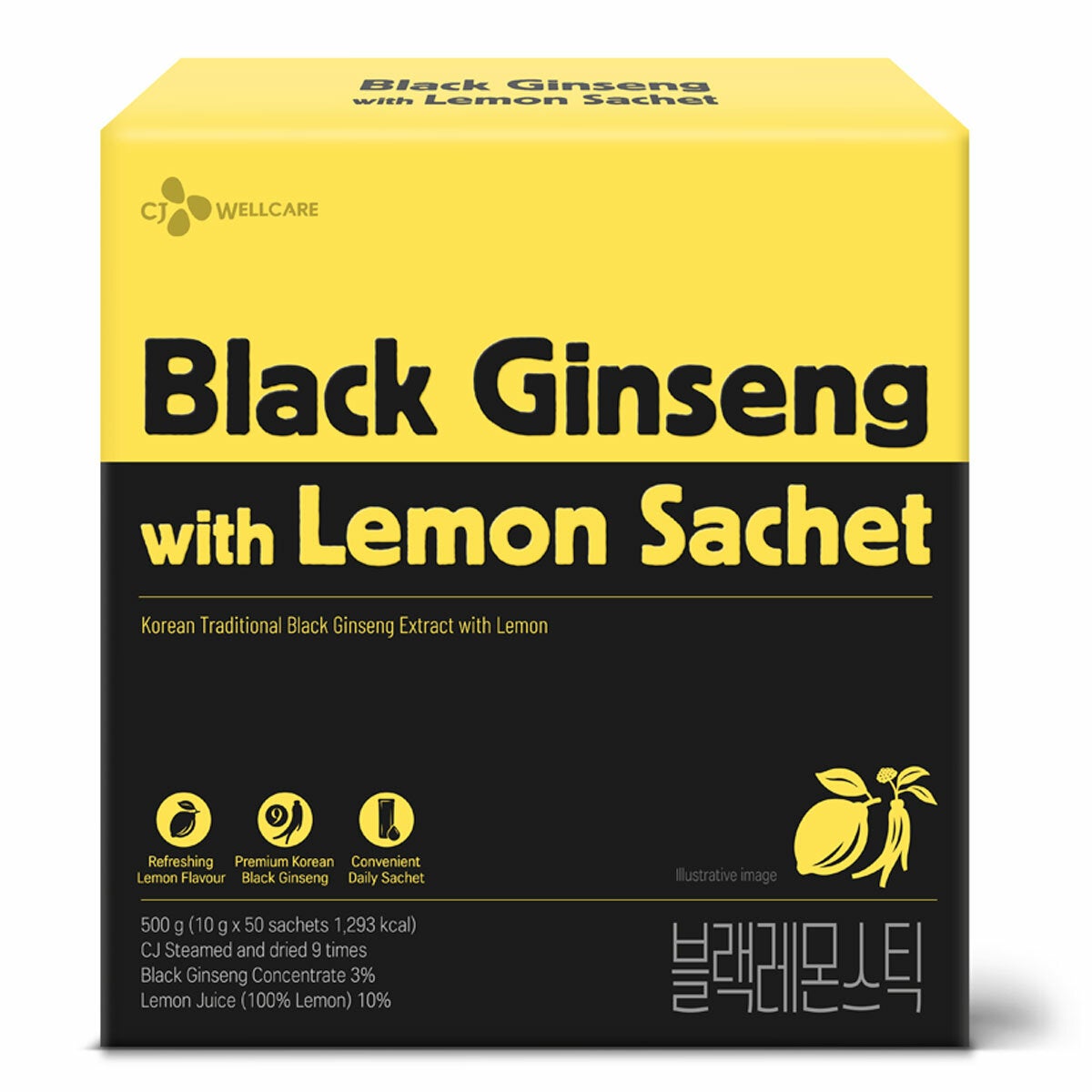 CJ Wellcare Black Ginseng Lemon Stick 50 x 10g CJ Wellcare Black Ginseng Lemon Stick 50 x 10g