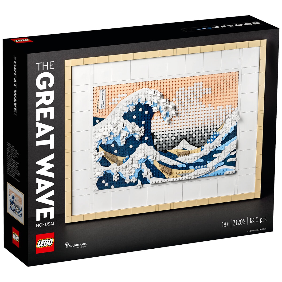 LEGO Art Hokusai The Great Wave 31208