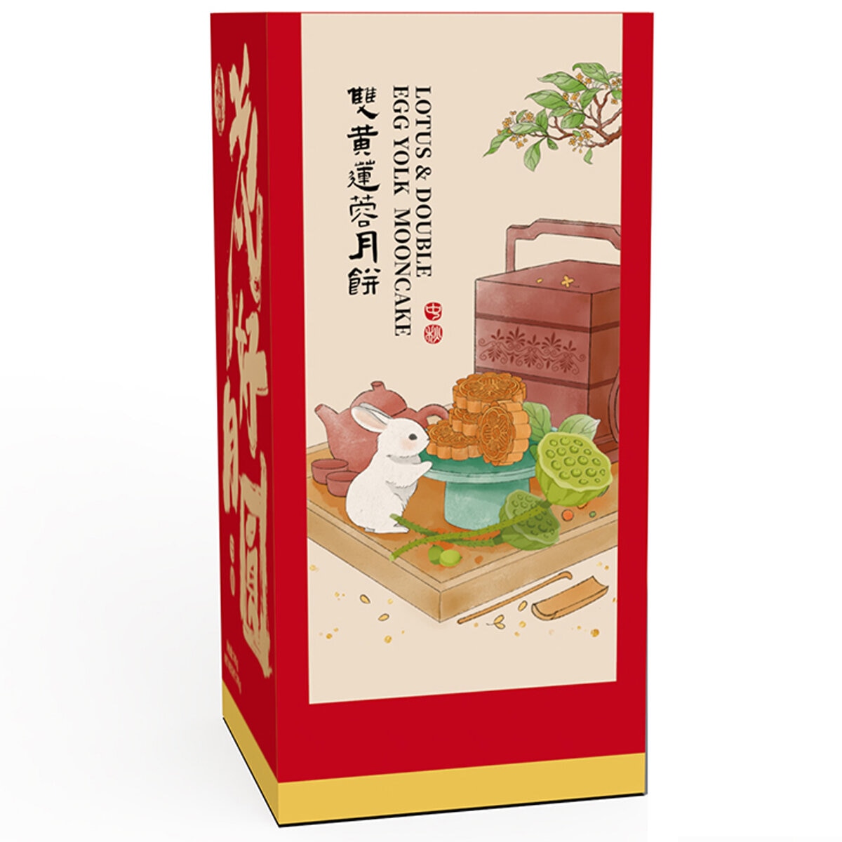 Yue Tao Tao Double Egg Yolk Mooncake 4x185g
