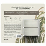 Abib Collagen Eye Patches 2 Pack