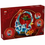 LEGO Chinese Festivals Prosperity Carp Leaping 80120