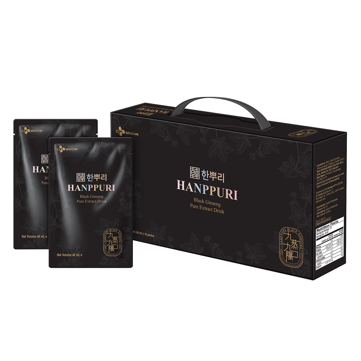 CJ Hanppuri Black Ginseng Pure Extract Drink 40ml x 18 Pack