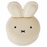 Aesthetik Kids White Miffy Macaron Chair - Arrived