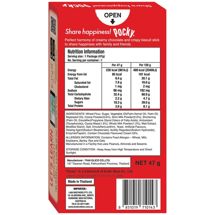 Glico Pocky Chocolate 10 X 47 gram