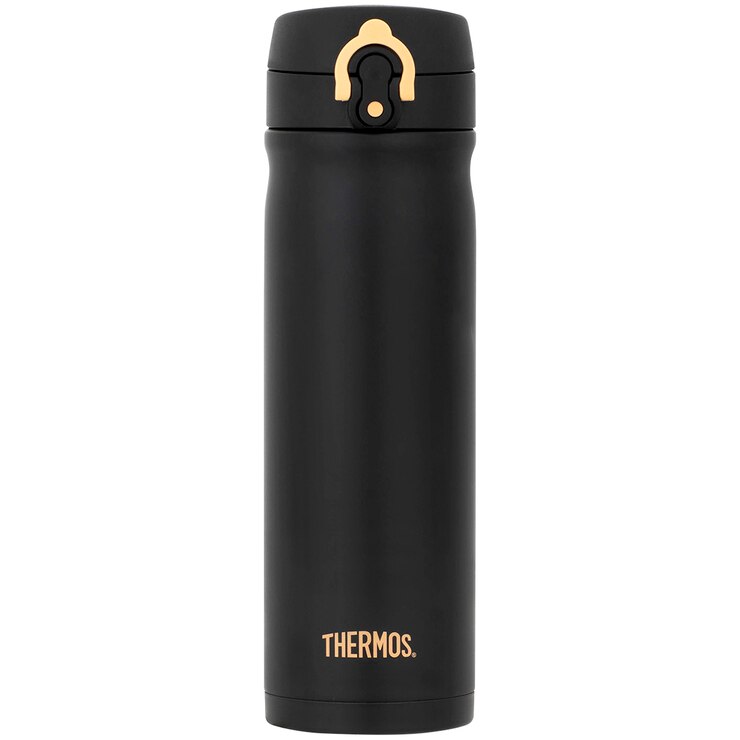 Thermos 470ml Vacuum Insulated Directdrink Bottle 2 Pack Black/Gold