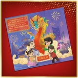 LEGO Auspicious Dragon Chinese Festivals 80123